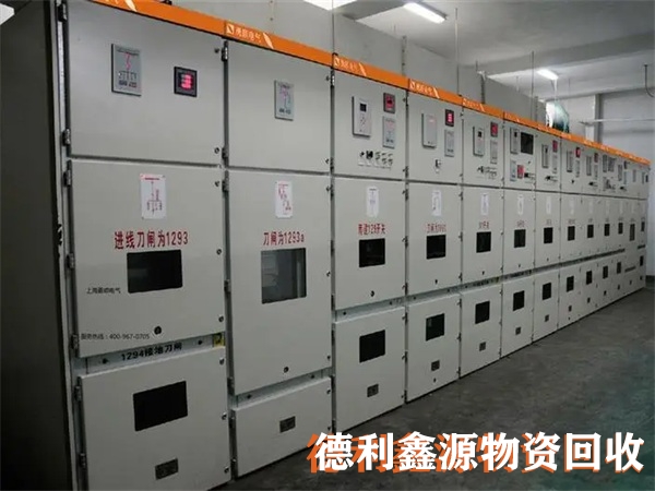 北京配电柜回收，北京高压柜回收，低压柜回收价格