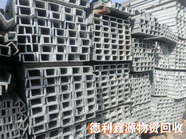 镀锌钢材回收，镀锌管回收价格，镀锌方钢收购