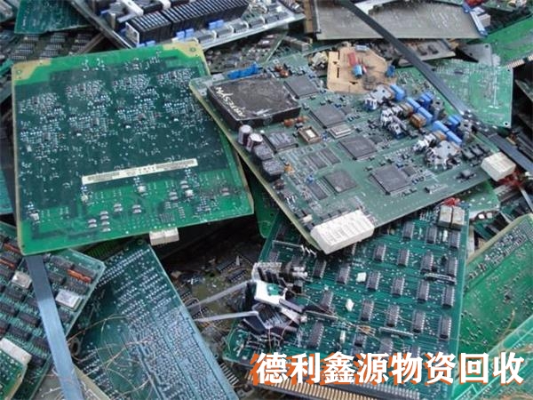 废旧电子回收，线路板回收价格，电子垃圾回收