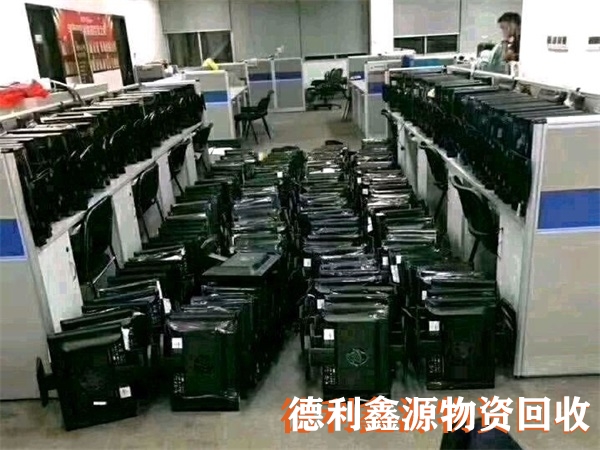 企业电脑回收，办公电脑回收，电脑回收商家