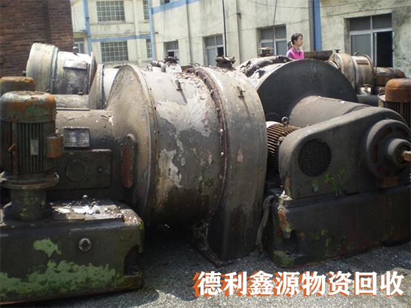 废旧机械设备回收，库存设备回收，废旧物资回收