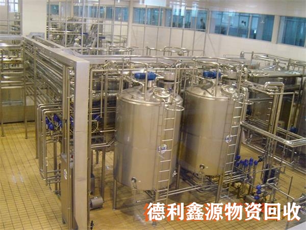 饮料设备回收，饮料厂回收，不锈钢设备回收