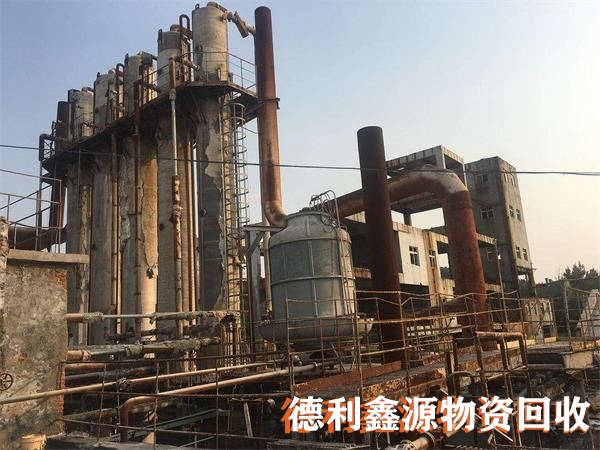 北京废旧设备回收，上门高价回收，24小时收购