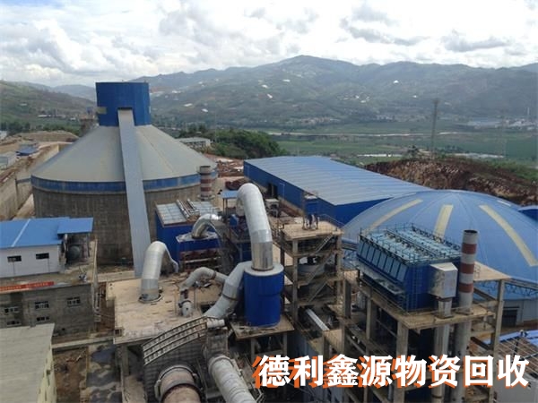 整厂设备回收，废旧工厂拆除，废旧物资回收