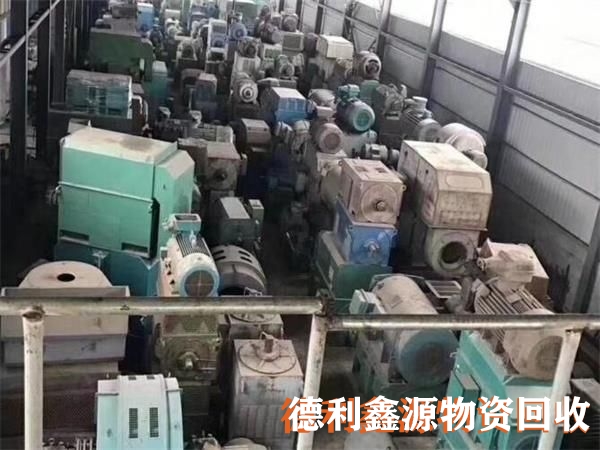 长期库房积压回收，库房清理，高价废旧物资回收