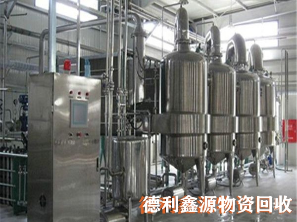 北京食品设备回收，天津食品厂回收，正规商家