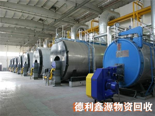 保定机床设备回收哪家好
