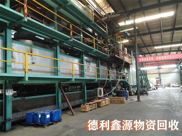 阜平机床设备回收哪家好