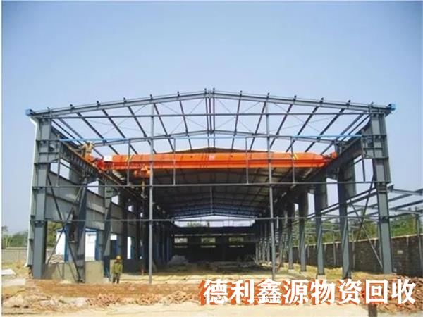 大兴钢结构回收