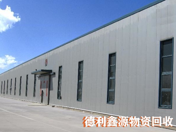 密云钢结构厂房回收