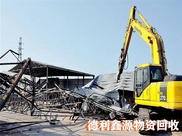 密云钢结构厂房回收