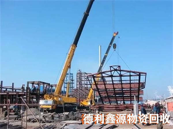 钢结构回收厂家