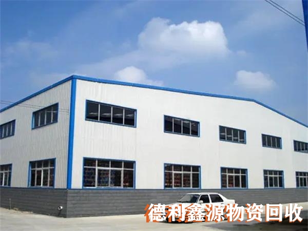 平谷钢结构拆除公司