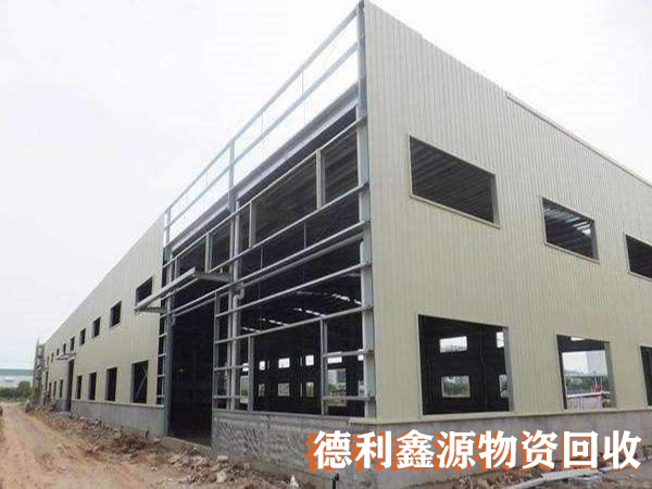 崇文钢结构拆除联系电话