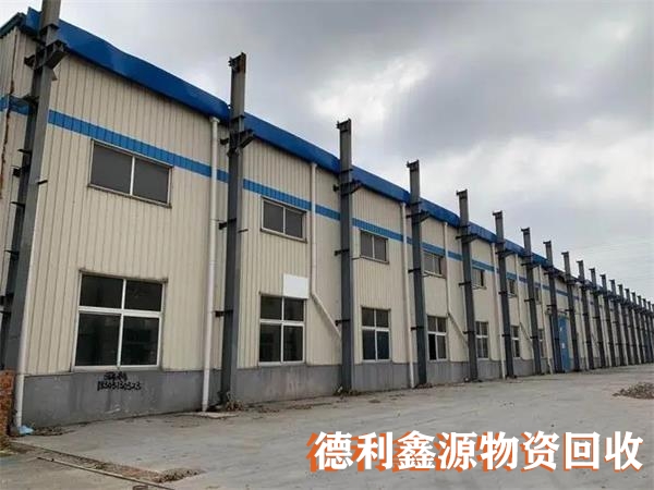 北京钢结构回收电话厂家