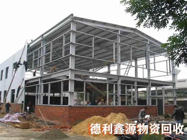 钢结构库房回收多少钱