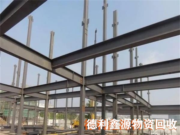 北京钢结构回收