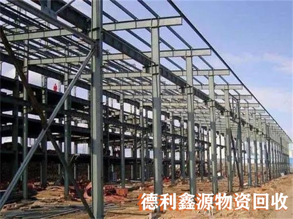 和平钢结构库房回收