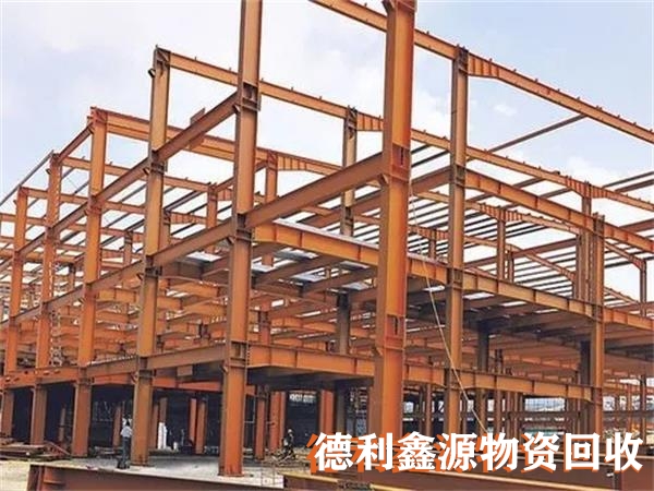 和平钢结构库房回收