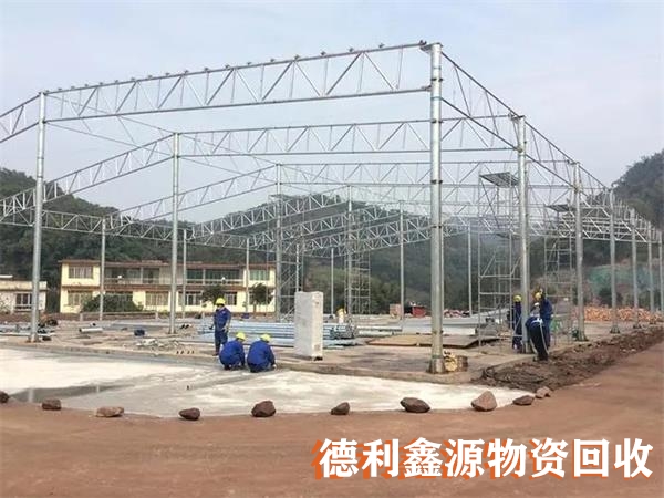 钢结构厂房回收价格