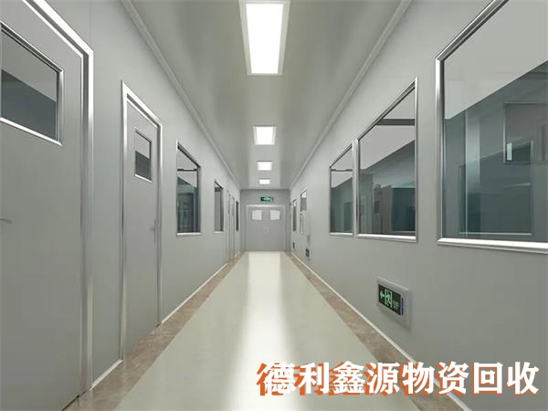 北京实验室回收多少钱