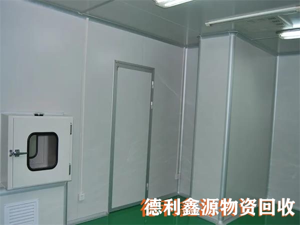 西城净化车间回收