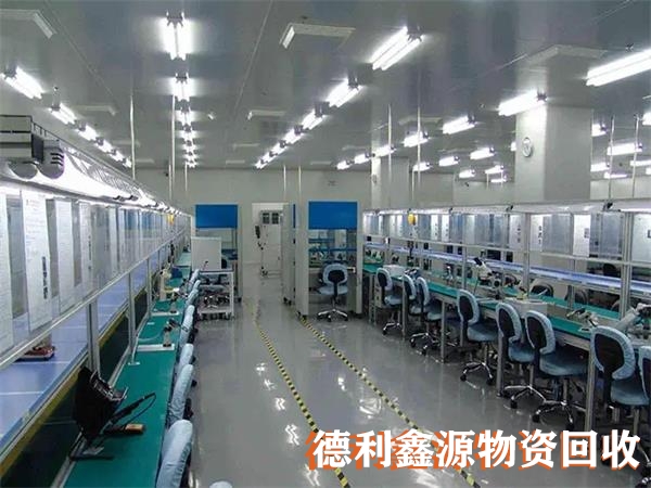 津南实验室回收