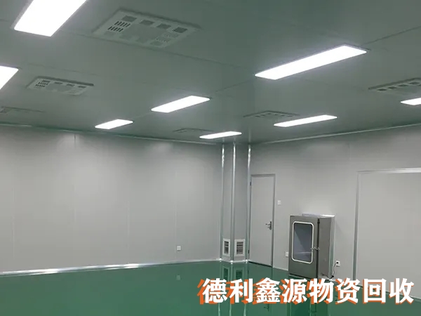北京无尘车间回收