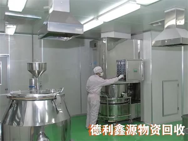 北京实验室回收