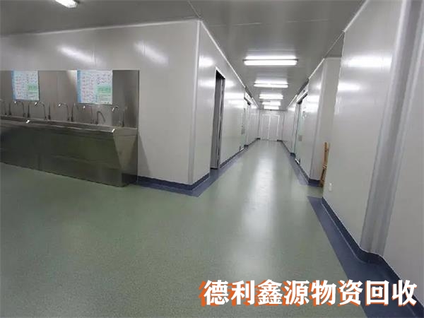 北京实验室回收
