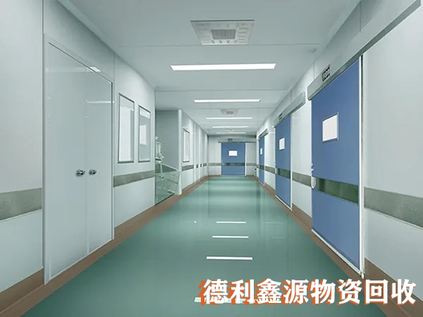 平谷净化车间回收