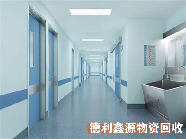 北京实验室回收