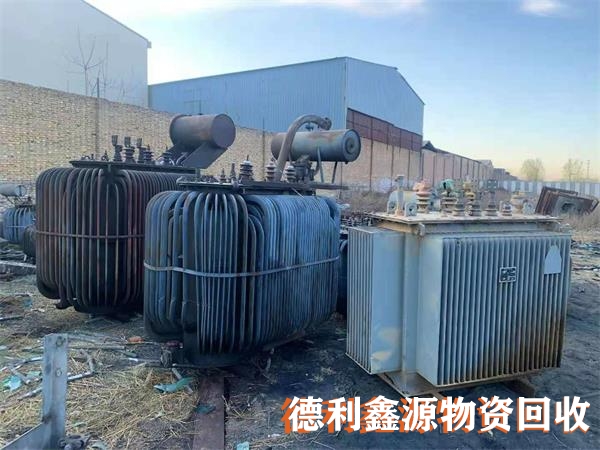 东丽箱式变压器回收哪家价格高