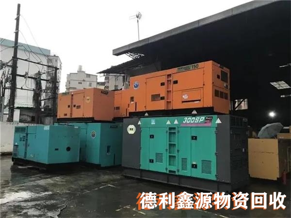 宣武箱式变压器回收