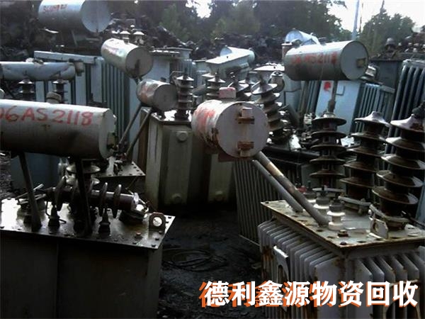 河北配电柜回收