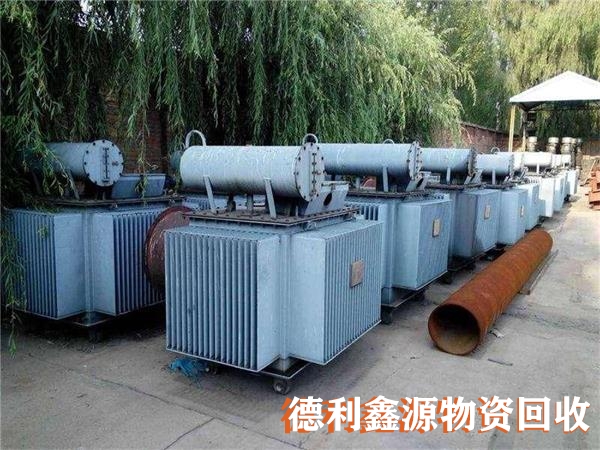 变压器回收电话