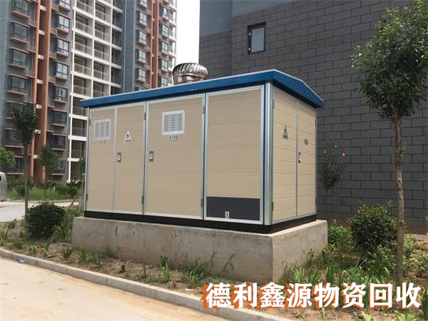 蓟州配电室回收