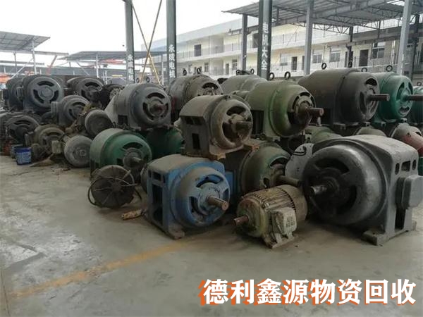 朝阳库存电机水泵回收
