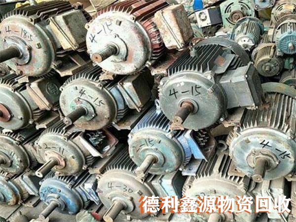 蓟州仓库积压回收