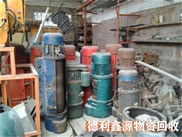库存电机水泵回收免费上门看货