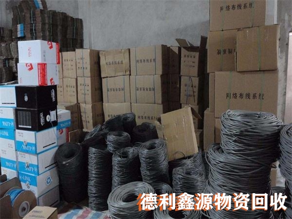 宝坻库房积压回收