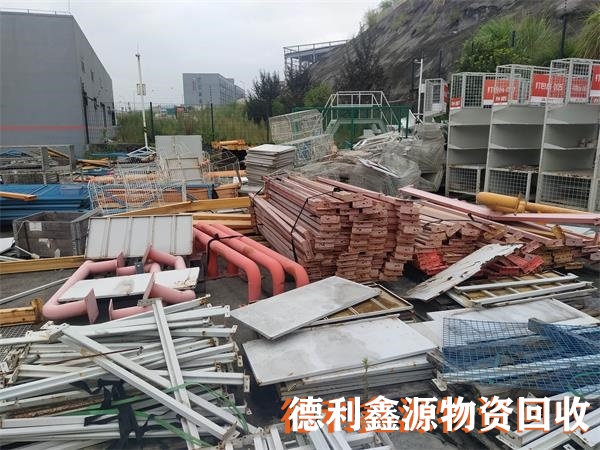 宝坻库房积压回收免费上门看货24小时回收