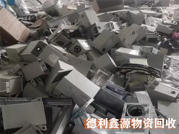 怀柔库存物资回收