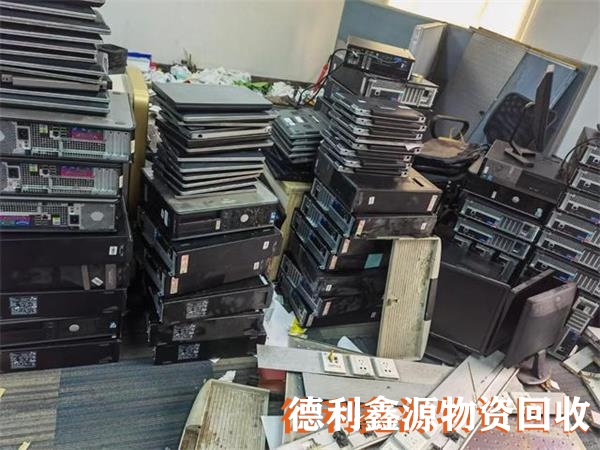 怀柔库房积压回收