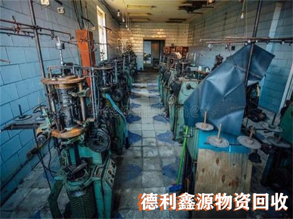 怀柔仓库积压回收