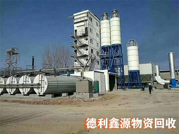 北京沥青搅拌站回收