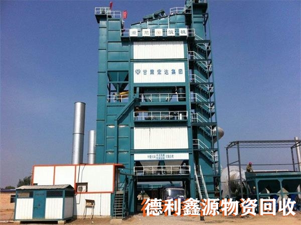 平谷沥青搅拌站回收