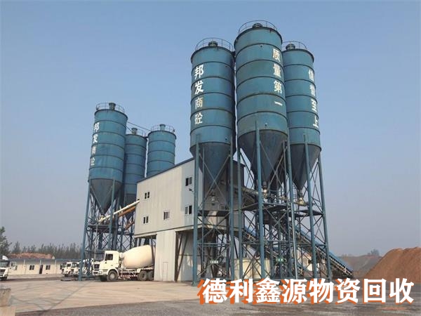 商砼搅拌站回收常年收购拆除