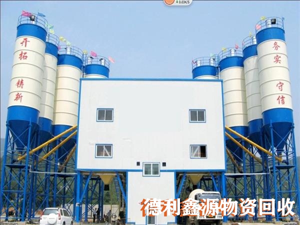 北京商砼搅拌站回收
