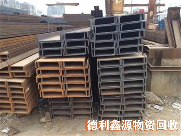 红桥废钢回收